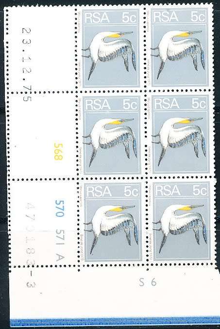 RSA -  1974  - 2nd DEFINITIVE  5c  CONTROL  A  BLOCK  -  23/12/75   (prnt  3 )   - FINE MINT
