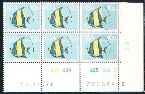 RSA -  1974  - 2nd DEFINITIVE  10c  CONTROL  B  BLOCK  -  15/10/76   (prnt  2 )   - FINE MINT