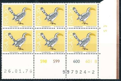 RSA -  1974  - 2nd DEFINITIVE  20c  CONTROL  B  BLOCK  - 26/01/76   (prnt  2 )   - FINE MINT