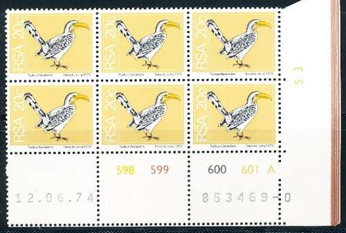 RSA -  1974  - 2nd DEFINITIVE  20c  CONTROL  A  BLOCK  - 12/06/74   (prnt  0 )   - FINE MINT