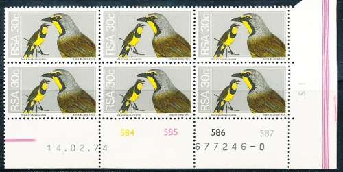 RSA -  1974  - 2nd DEFINITIVE  30c  CONTROL   - 14/02/74   (prnt  0 )   - FINE MINT