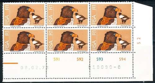 RSA -  1974  - 2nd DEFINITIVE   R1  CONTROL   - 08/02/74   (prnt  0 )   - FINE MINT