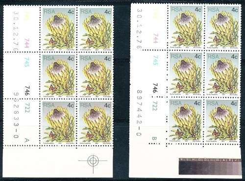 RSA -  1977  - 3rd DEFINITIVE  4c  CONTROL  A and B  BLOCKS   (prnt  0)   -  30/12/76  - FINE MINT