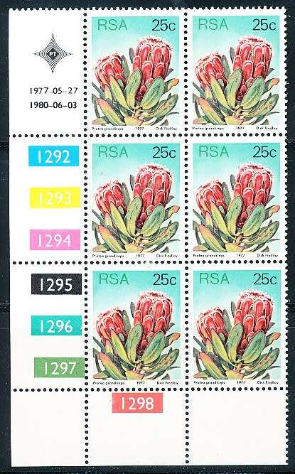 RSA -  1977  - 3rd DEFINITIVE  25c  CONTROL BLOCK      - 03/06/80 - FINE MINT