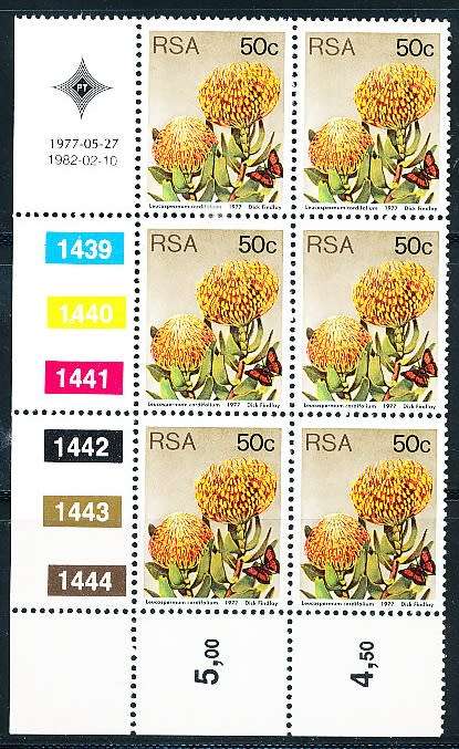 RSA -  1977  - 3rd DEFINITIVE  50c  CONTROL    BLOCK  - 10/02/82  - FINE MINT