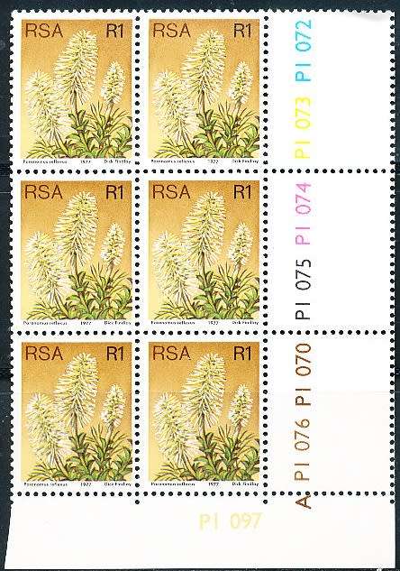 RSA -  1977  - 3rd BDEFINITIVE  R1  CONTROL   BLOCK  A   -   FINE  MINT