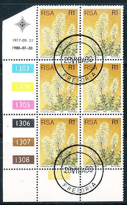 RSA -  1977  - 3rd DEFINITIVE  R1  CONTROL     BLOCK     - 30/07/80  - FINE   USED