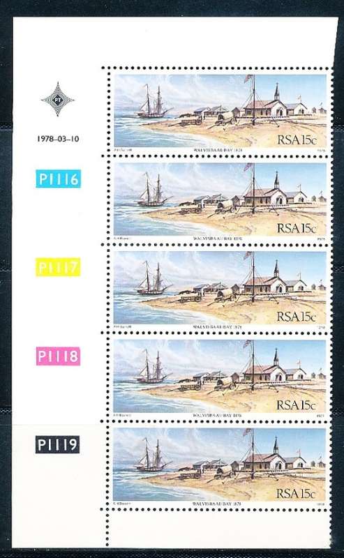 RSA  -  1978 -   Annexation of Walvis Bay  CONTROL BLOCK   -   FINE MINT