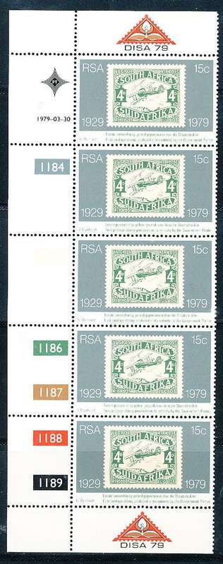 RSA  -  1979 -    Stamp Production in South Africa  CONTROL BLOCK   -   FINE MINT