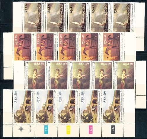 RSA  -  1980 - National Gallery, Cape Town  -  CONTROL BLOCKS on  PINK PAPER -   FINE MINT