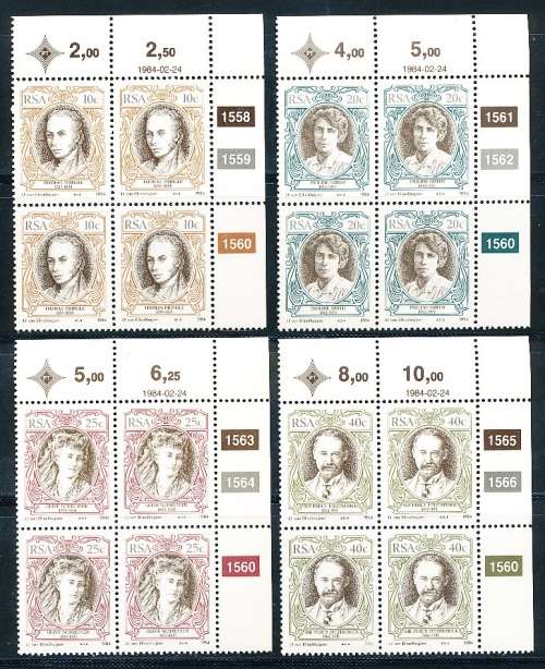RSA  -  1984 - South African English Authors-  CONTROL BLOCKS -   FINE MINT
