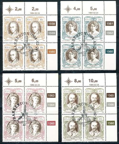 RSA  -  1984 - South African English Authors-  CONTROL BLOCKS -   FINE CTO  USED