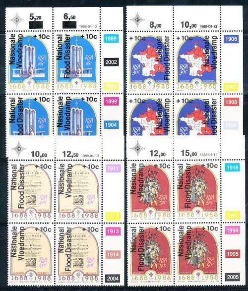 RSA  -  1988 -  National Flood Relief Fund - Overprint  -  CONTROL BLOCKS -   FINE MINT