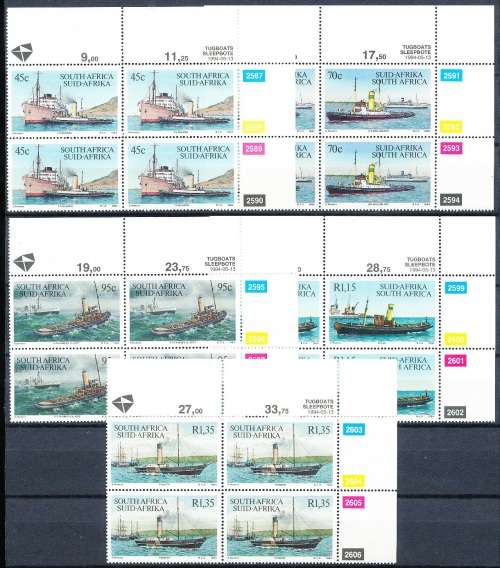 RSA   -  1994  -  Tugboats  CONTROL BLOCKS  - FINE  MINT