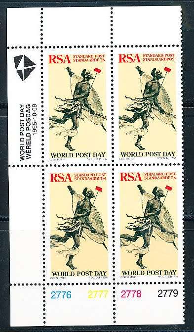 RSA   -  1995  -  World Post Day  CONTROL BLOCK  - FINE  MINT