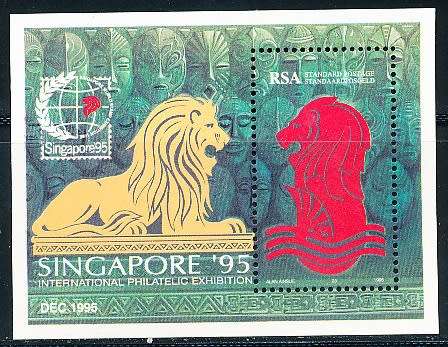 RSA  - 1995 - Stamp Exhibition `SINGAPORE `95` -   RE-PRINT    MINI-SHEET  -  FINE MINT