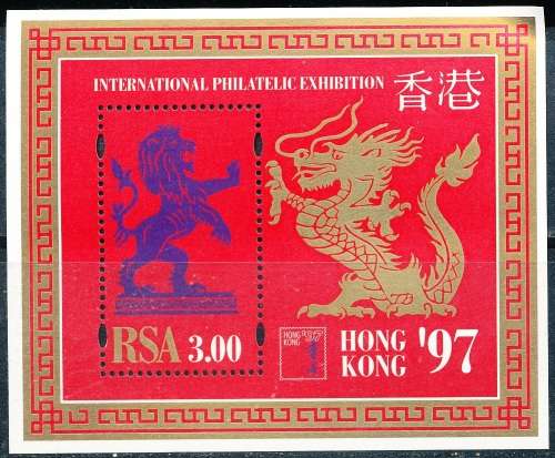 RSA  - 1997 -   Stamp Exhibition `HONG KONG `97`  -  MINI-SHEET  - FINE MINT