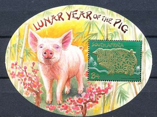 RSA  - 2007 -   Chinese New Year - Year of the Pig  -  MINI-SHEET  - FINE   MINT