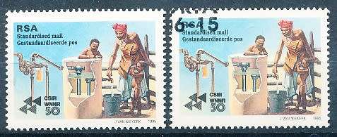 RSA -  1995  - C.S.I.R.   SET  - FINE  MINT and  CTO  USED