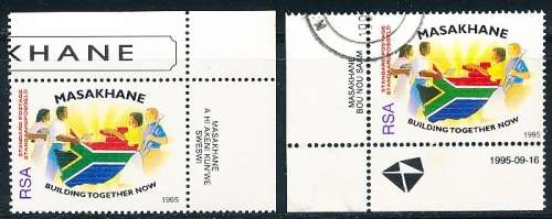RSA -  1995  -  Masakhane Campaign    SET  - FINE  MINT and  POSTALLY   USED