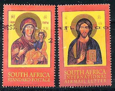 RSA  -   2004 -   Christmas   - FINE  POSTALLY  USED