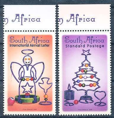 RSA  -   2005 -    Christmas - Wire and Bead Work  - FINE  MINT