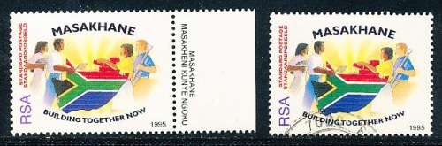 RSA -  1995  -   Masakhane Campaign   SET  - FINE  MINT and  POSTALLY   USED