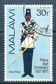 MALAWI  1971 -  Malawi Police Force SINGLE ISSUE    -    FINE USED