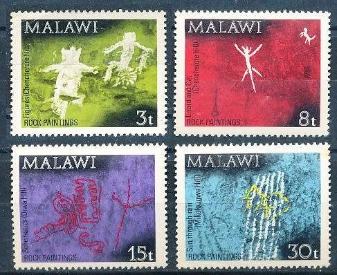 MALAWI  1972 -  Rock Paintings   FULL  SET   -    FINE  MINT