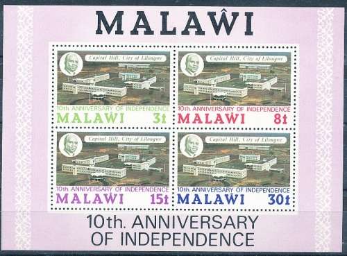 MALAWI  1974 -    Anniversary of Independence  MINI - SHEET   -   MINT
