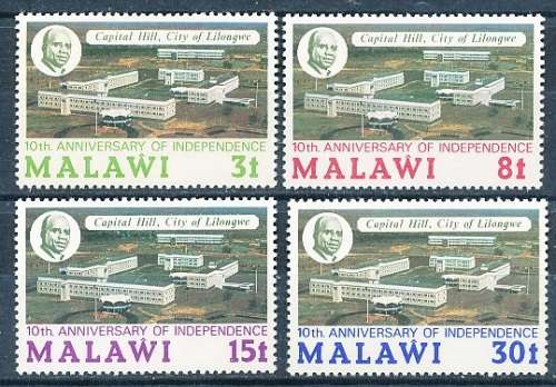 MALAWI  1974 -    Anniversary of Independence  FULL  SET   -  MINT