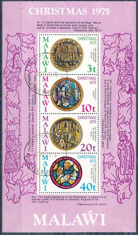 MALAWI  1975 -     Christmas - Religious Medallions   MINI - SHEET   -  FINE  CTO  USED
