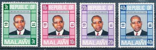 MALAWI  1976 -     Anniversary of Republic    FULL  SET   -  FINE  MINT