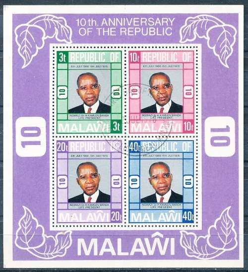 MALAWI  1976 -     Anniversary of Republic    MINI-SHEET   -  FINE CTO USED