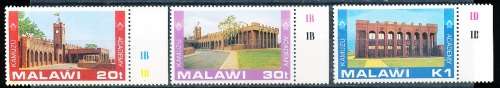 MALAWI  1982 -  Kamuzu Academy  PART  SET   -   FINE  MINT