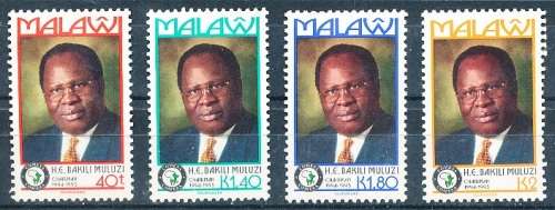 MALAWI  1995 -  Establishment of C.O.M.E.S.A     FULL  SET   -       MINT