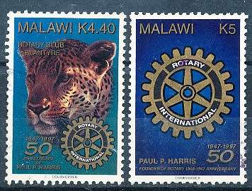 MALAWI  1996 -  Founder of Rotary International  TOP VALUES  - FINE USED