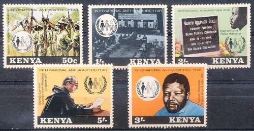 KENYA  1978 -   Anti-Apartheid Year  -   FULL  SET   -  FINE  MINT