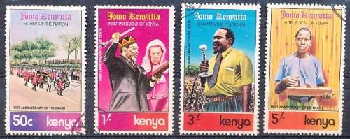 KENYA  1979 -    President Jomo Kenyatta  -   FULL  SET   -  FINE  USED