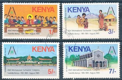 KENYA  1985 -   Eucharistic Congress, Nairobi   -   FULL SET -  FINE USED