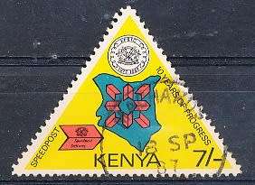 KENYA  1987 -  Posts and Telecommunications Corporation   -   TOP VALUE   FINE USED