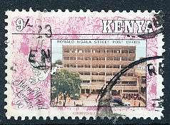 KENYA  1990 -    `STAMP WORLD LONDON `90`    TOP VALUE   FINE USED