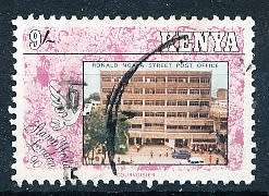 KENYA  1990 -    `STAMP WORLD LONDON `90`    TOP VALUE   FINE USED