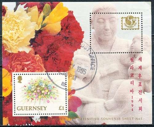 GUERNSEY   - 1994   Stamp Exhibition PHILAKOREA `94 MINI-SHEET - FINE USED