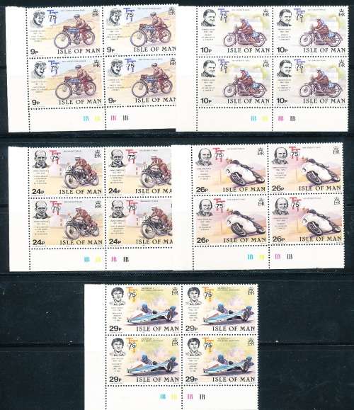 ISLE of MAN  - 1982    TT Motorcycle Race   - FINE MINT BLOCKS OF 4