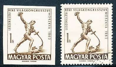 HUNGARY  1962  -    Peace and Disarmament  IMPERF -   FINE  MINT and USED