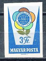 HUNGARY  1962  -     8th World Youth Festival  IMPERF -   FINE  MINT