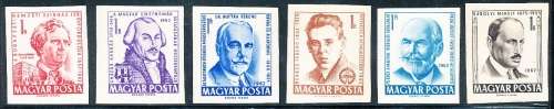 HUNGARY  1960/2  -   Anniversaries  IMPERF ISSUES    -   FINE  MINT