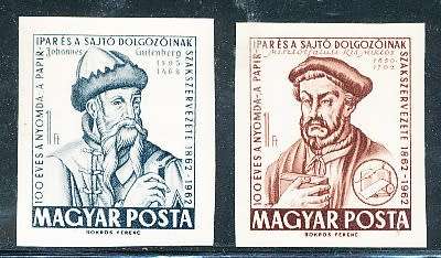 HUNGARY  1962  -     Printers` and Papermakers` Union  IMPERF   SET -   FINE  MINT