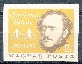 HUNGARY  1966  -   Istvan Szecheneyi  IMPERF -   FINE  MINT